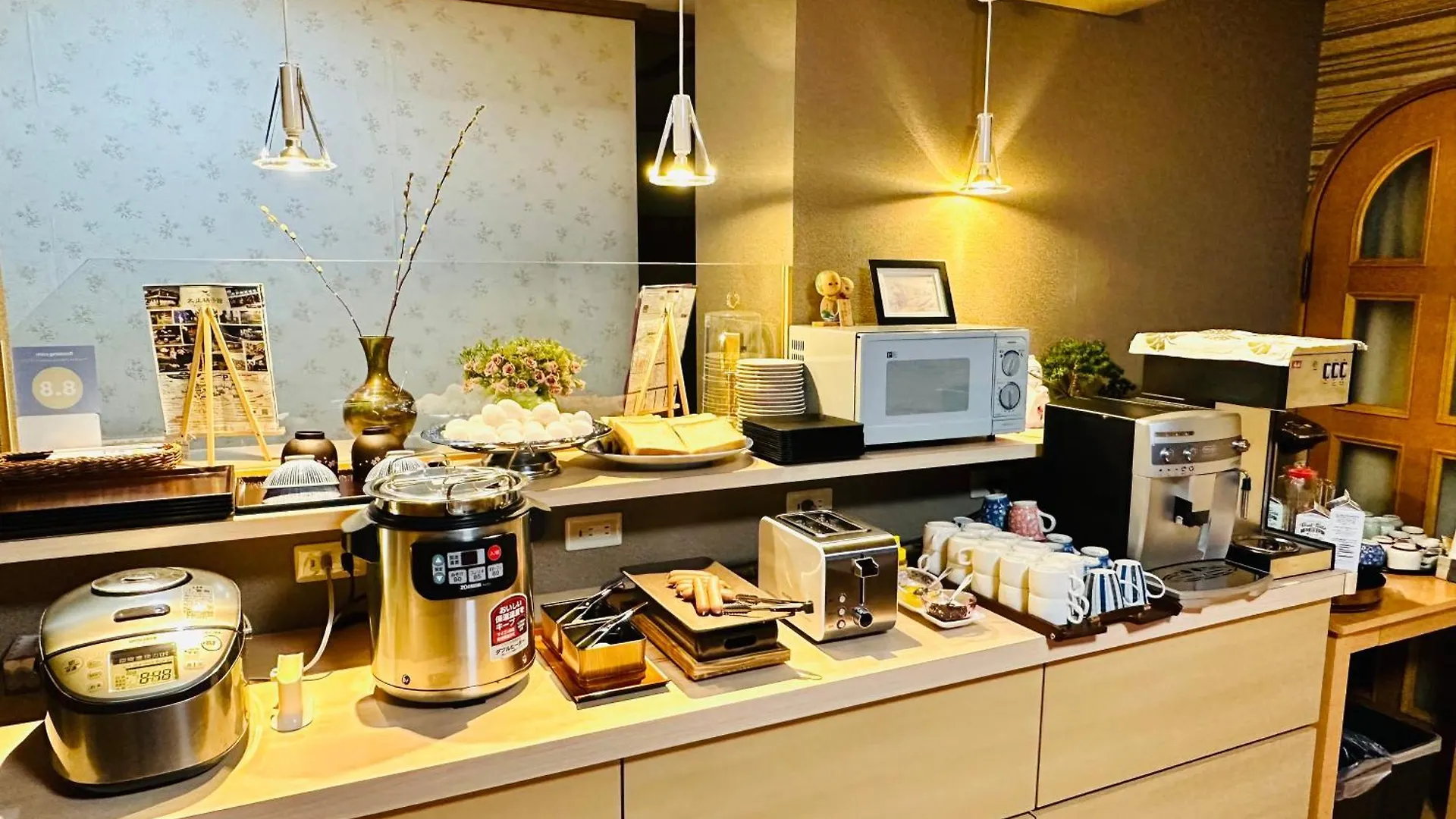 Hotel Plum House Otaru 3*,