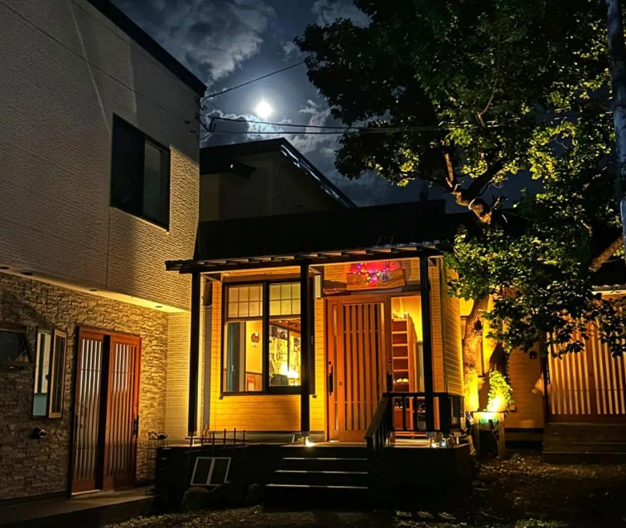 Plum House Otaru Hotel Ryokan