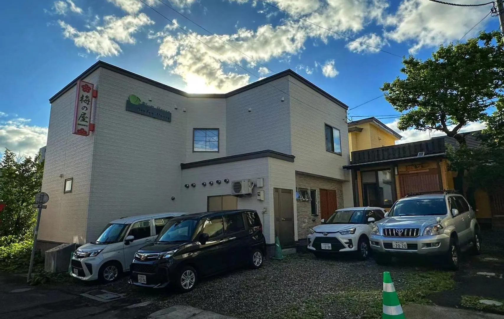 Plum House Otaru Hotel