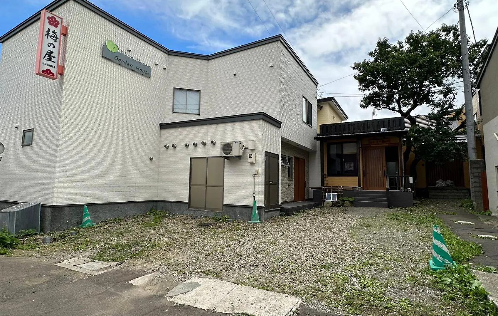 Plum House Otaru Hotel 3*,  Japan