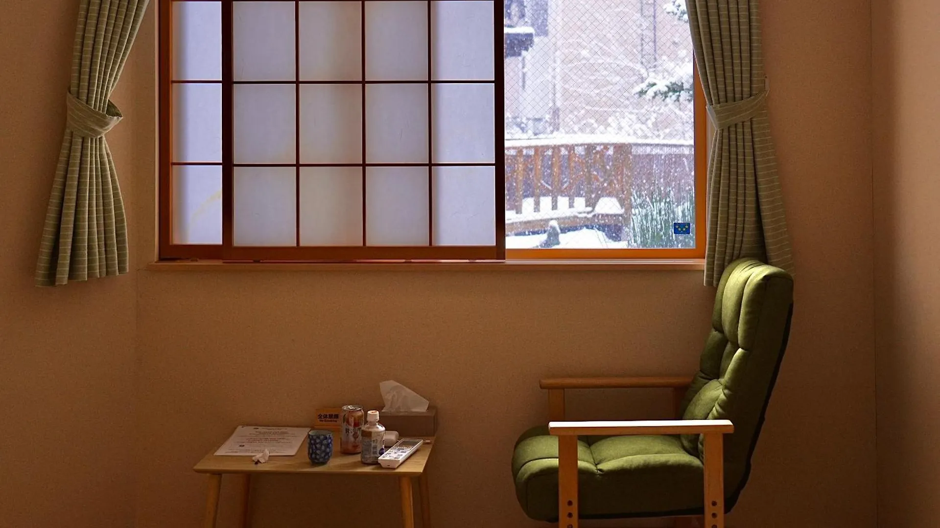 Ryokan Plum House Otaru Hotel