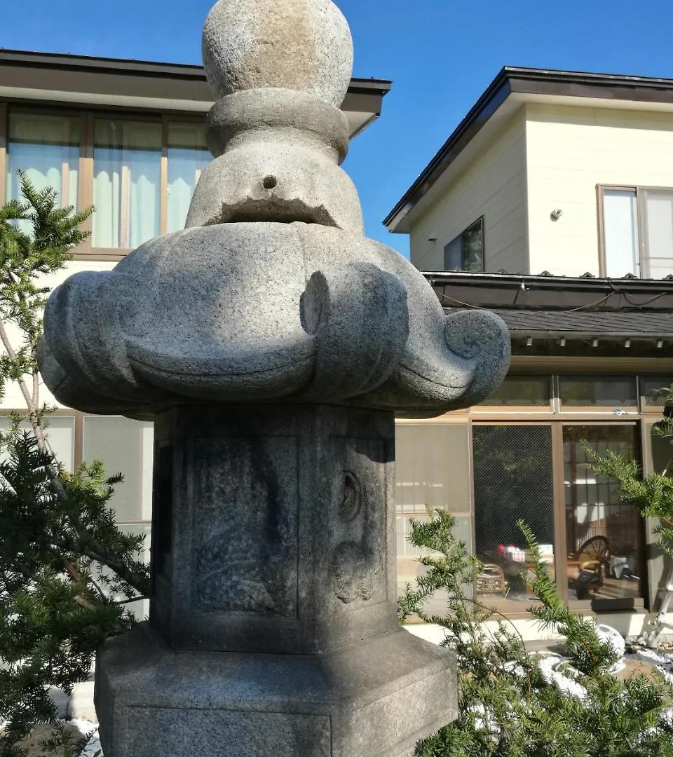 Plum House Otaru Hotel 3*,  Japan