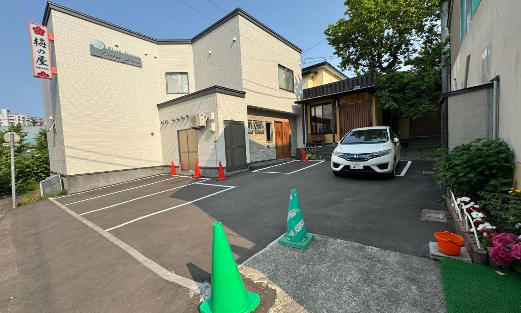 *** Ryokan Plum House Otaru Hotel Japan