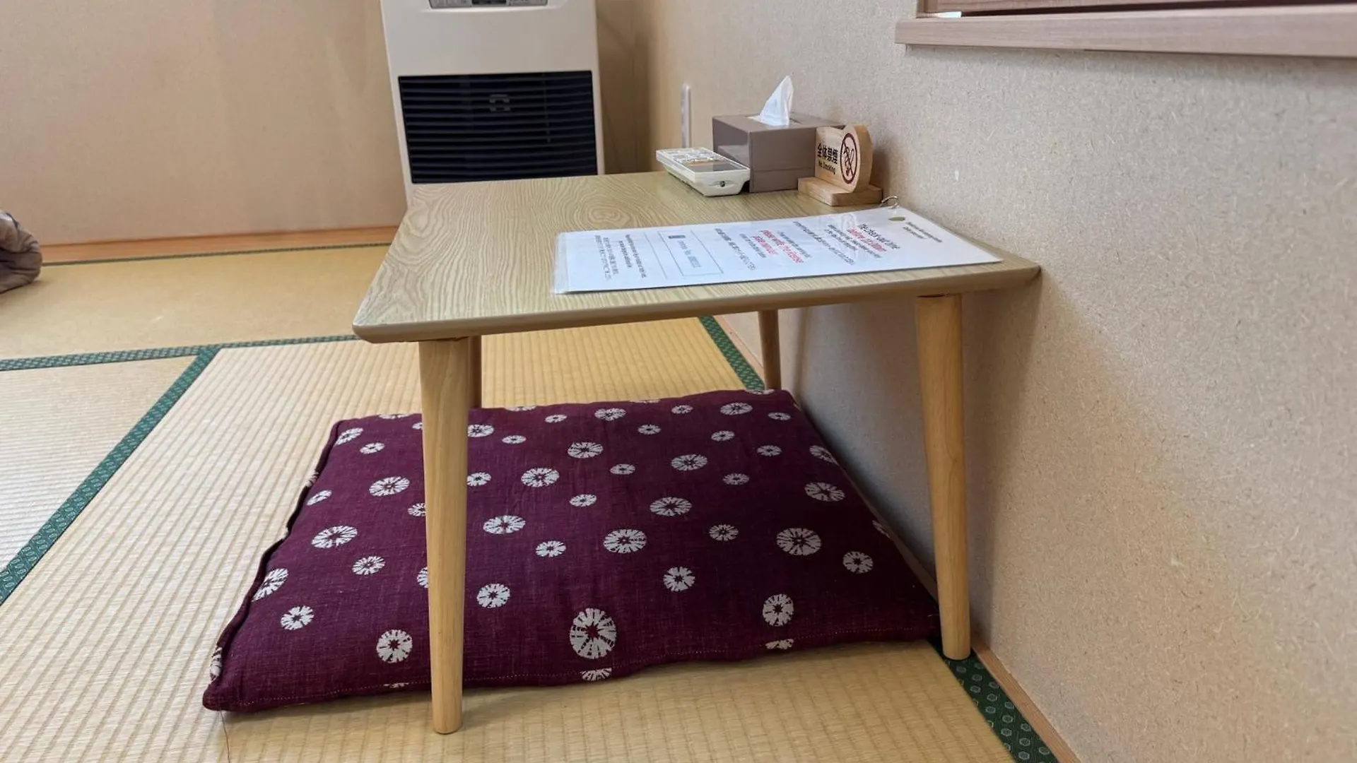 *** Ryokan Plum House Otaru Hotel Japan